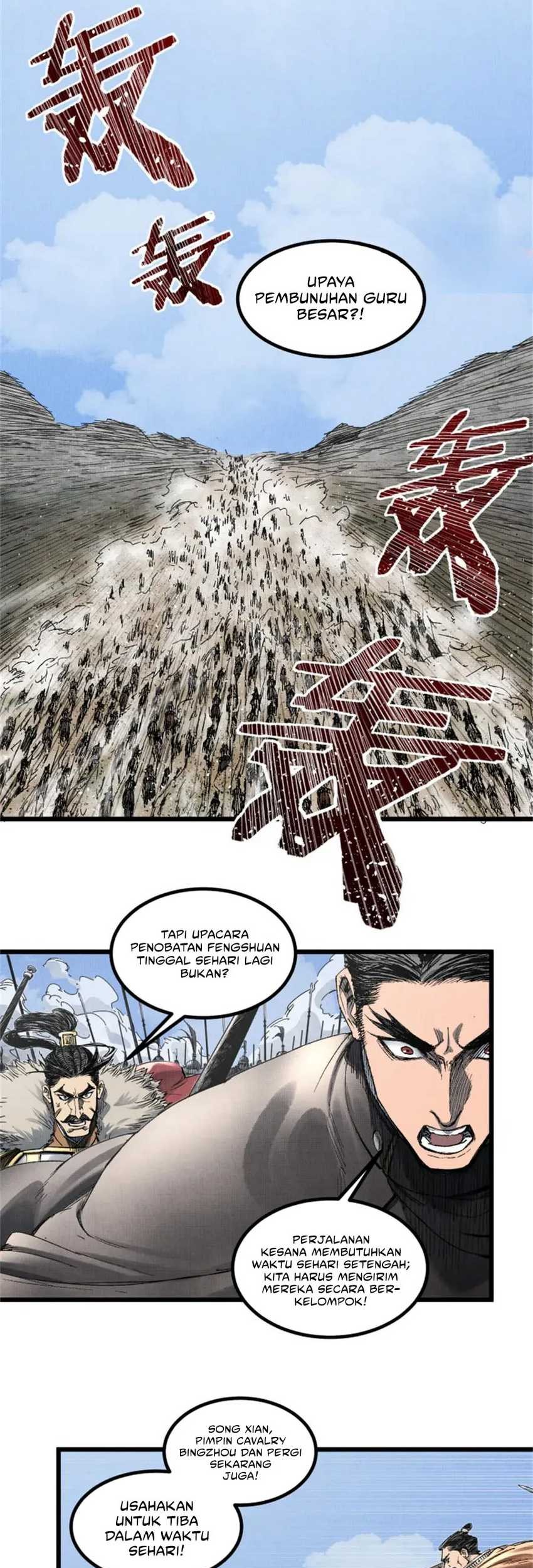 Lu Bu’s Life Simulator Chapter 108 Gambar 14
