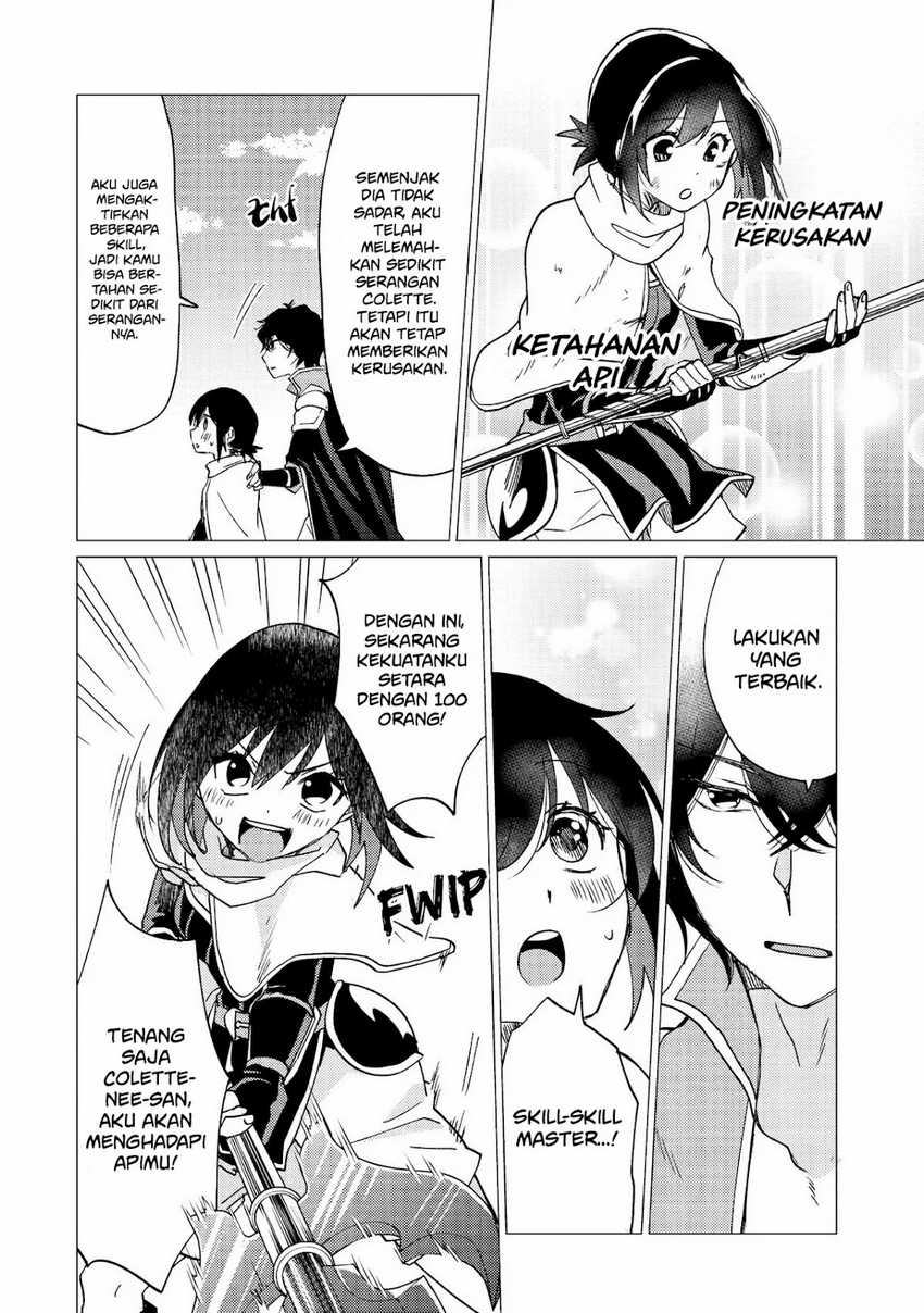 Yuusha Party wo Tsuihou Sareta Ore Daga, ore kara sudatte kuretayoude ureshii. Chapter 29 Gambar 13