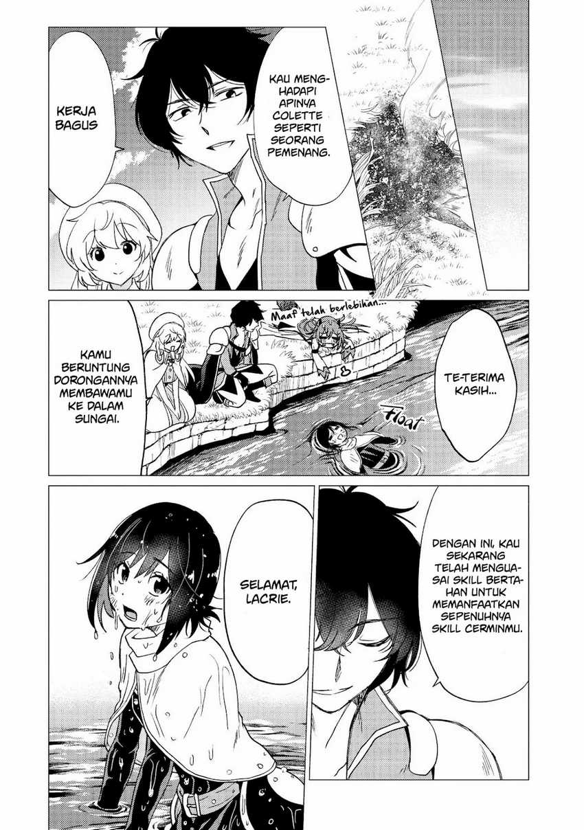 Yuusha Party wo Tsuihou Sareta Ore Daga, ore kara sudatte kuretayoude ureshii. Chapter 29 Gambar 19