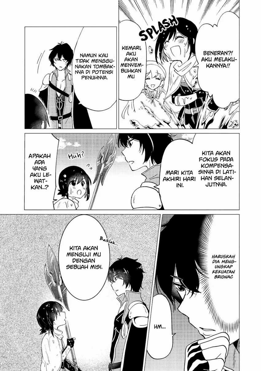 Yuusha Party wo Tsuihou Sareta Ore Daga, ore kara sudatte kuretayoude ureshii. Chapter 29 Gambar 20