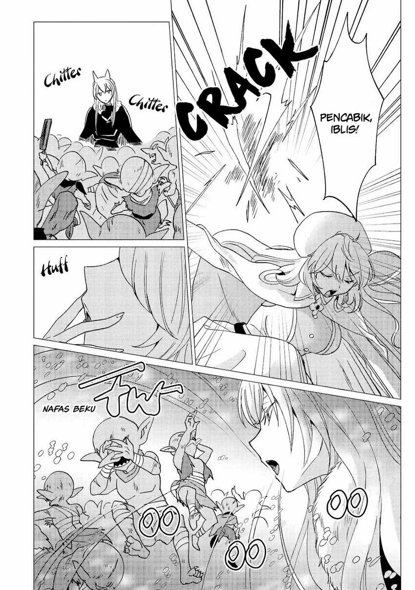 Yuusha Party wo Tsuihou Sareta Ore Daga, ore kara sudatte kuretayoude ureshii. Chapter 29 Gambar 23