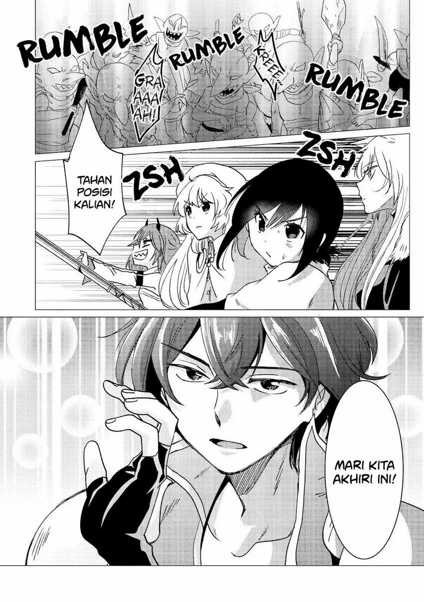 Yuusha Party wo Tsuihou Sareta Ore Daga, ore kara sudatte kuretayoude ureshii. Chapter 29 Gambar 27