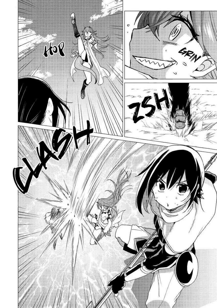 Yuusha Party wo Tsuihou Sareta Ore Daga, ore kara sudatte kuretayoude ureshii. Chapter 29 Gambar 3
