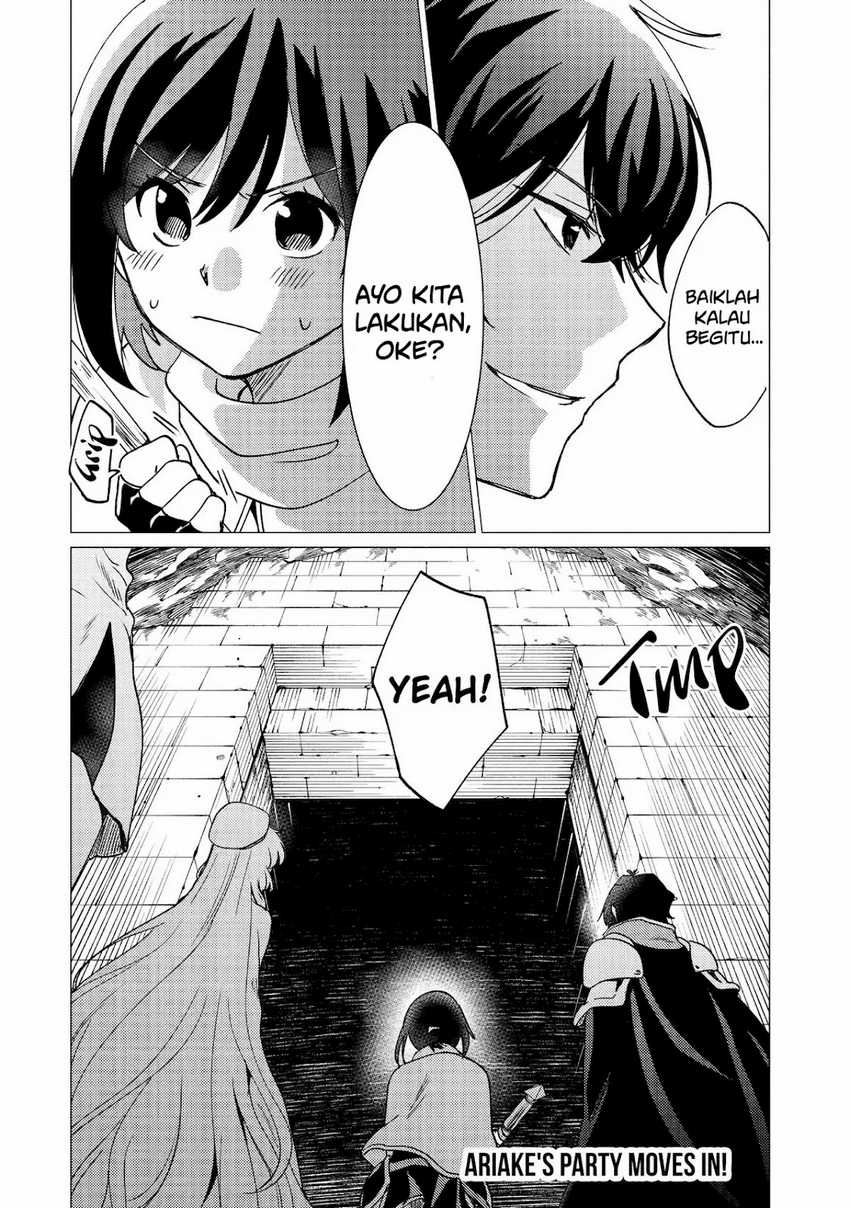 Yuusha Party wo Tsuihou Sareta Ore Daga, ore kara sudatte kuretayoude ureshii. Chapter 29 Gambar 33