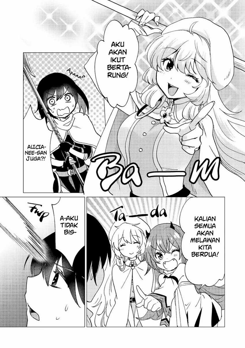 Yuusha Party wo Tsuihou Sareta Ore Daga, ore kara sudatte kuretayoude ureshii. Chapter 29 Gambar 6