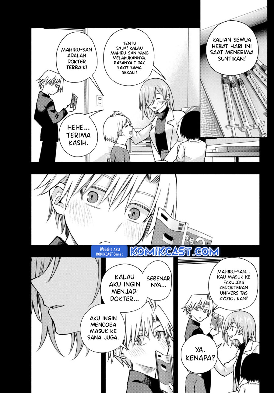 Amagami-san Chi no Enmusubi Chapter 173 Gambar 12