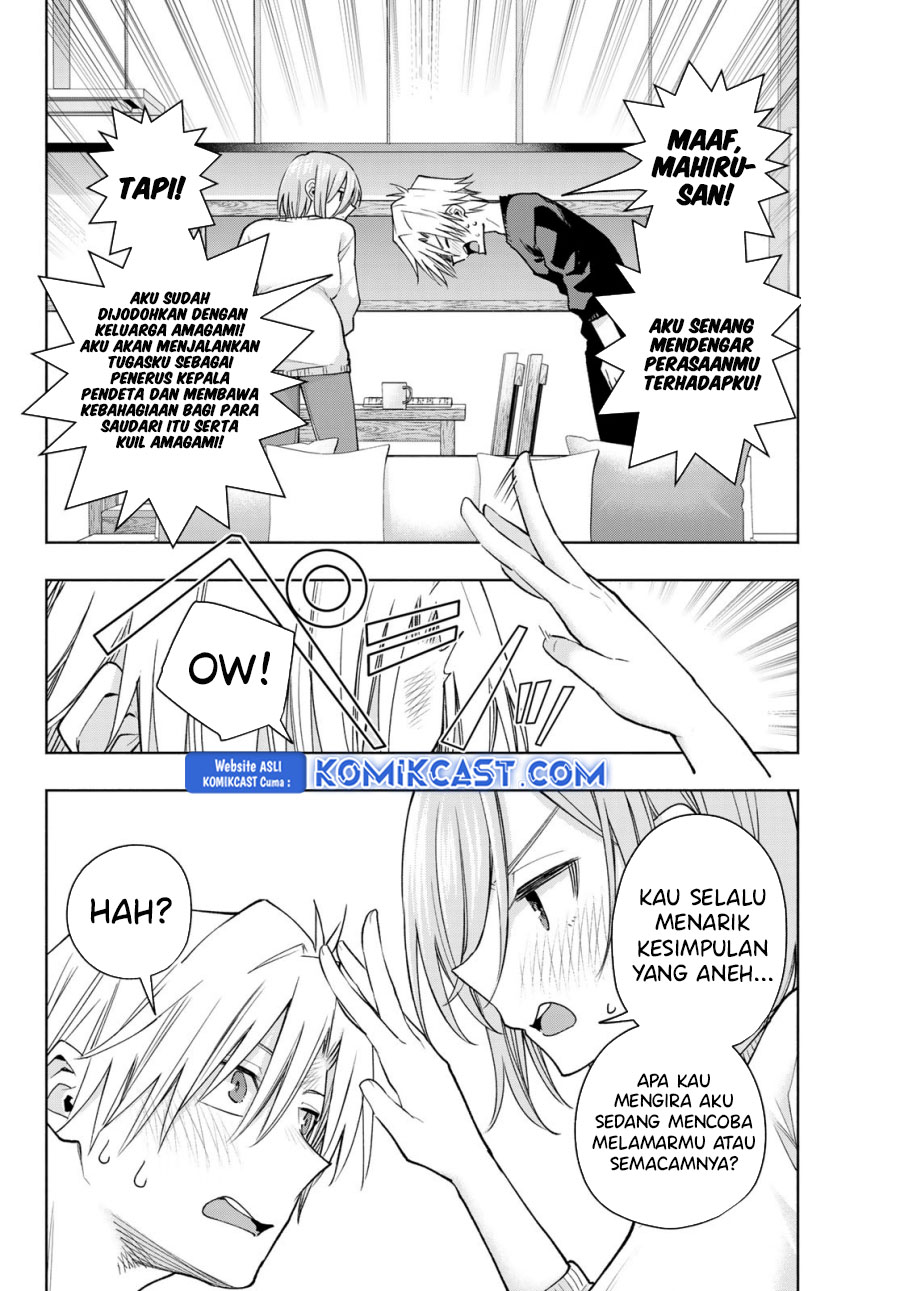 Amagami-san Chi no Enmusubi Chapter 173 Gambar 3