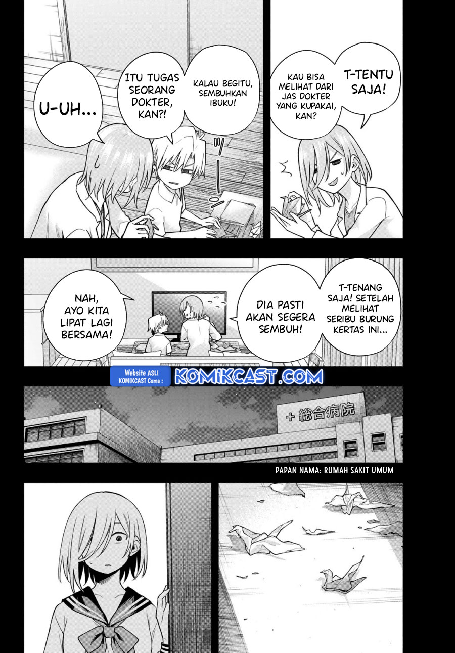Amagami-san Chi no Enmusubi Chapter 173 Gambar 7