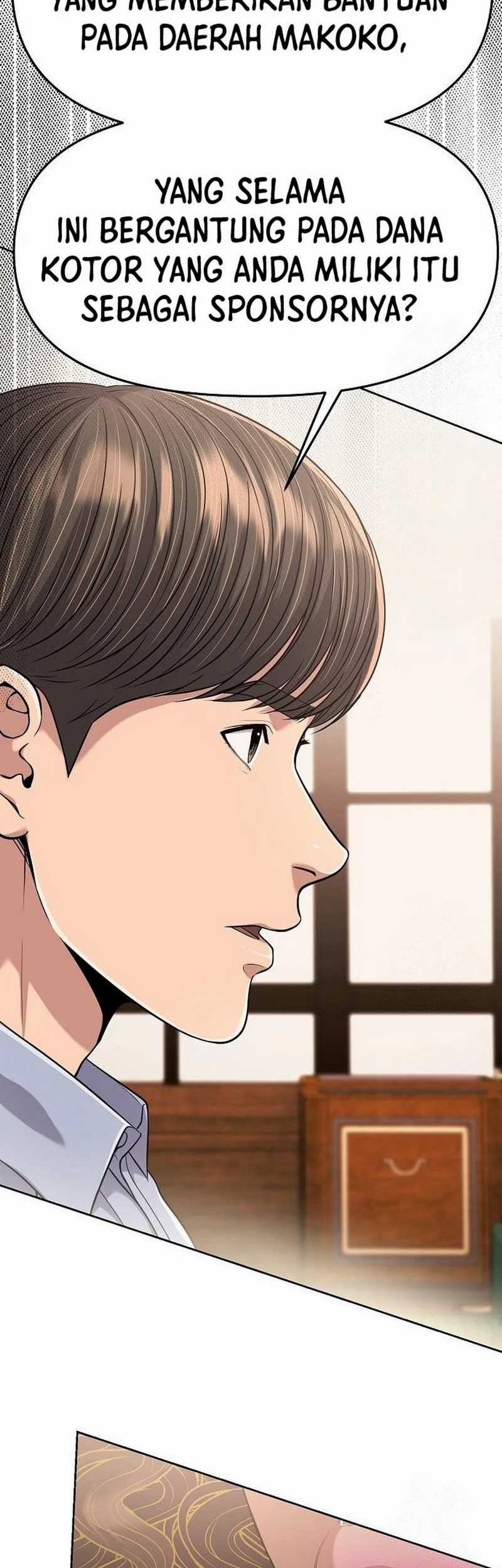 The New Employee Kim Chul-Soo Chapter 90 Gambar 55