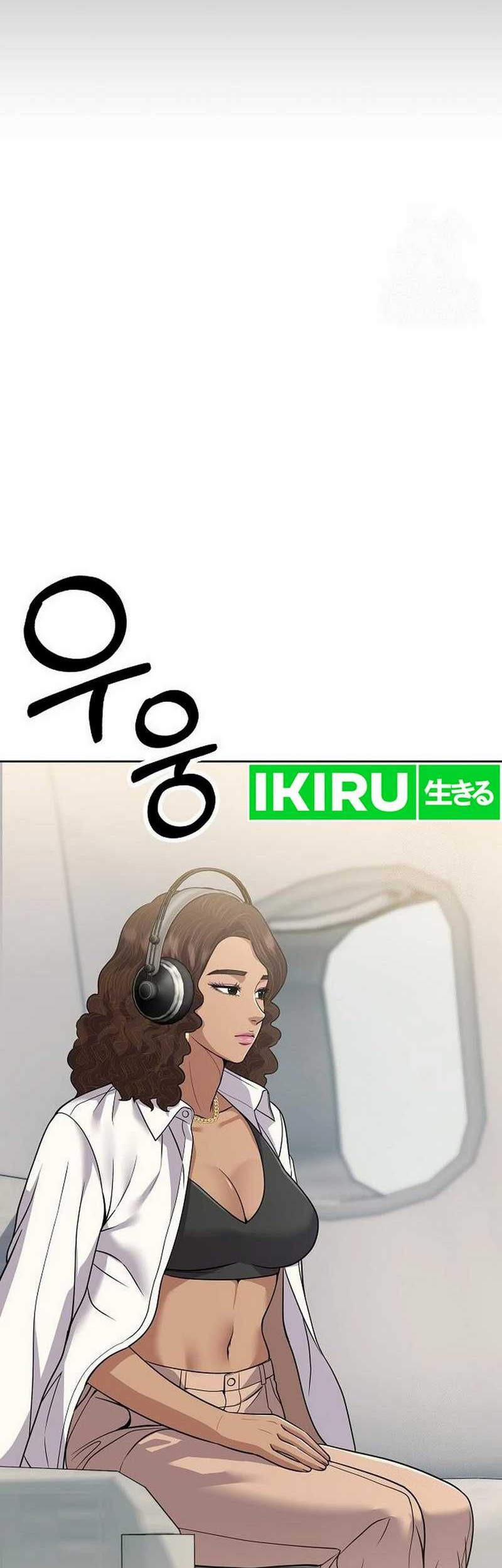 The New Employee Kim Chul-Soo Chapter 90 Gambar 23