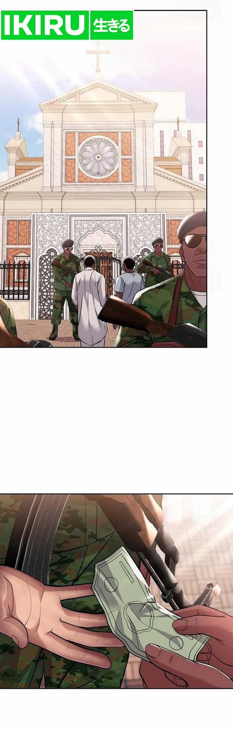 The New Employee Kim Chul-Soo Chapter 90 Gambar 33
