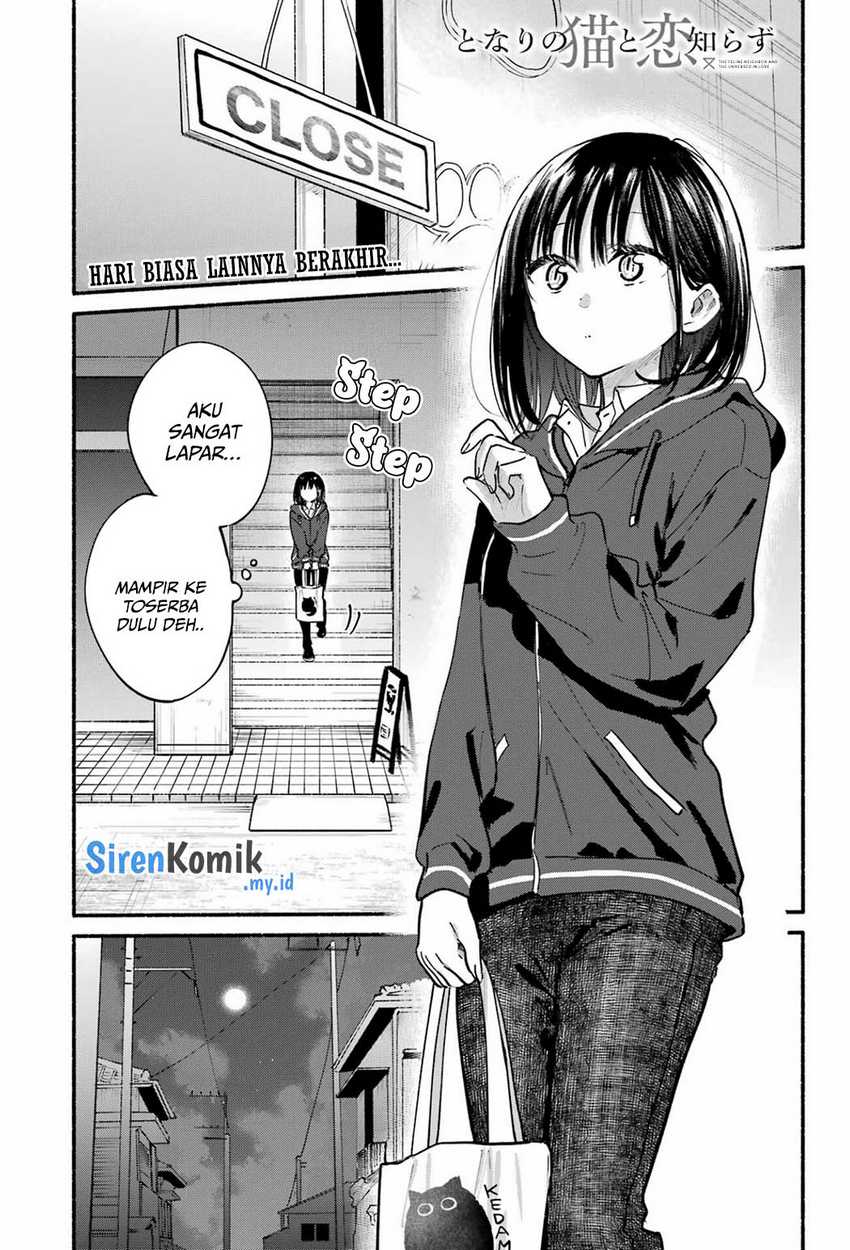 Baca Tonari no Neko to Koi Shirazu Chapter 21 Gambar 2