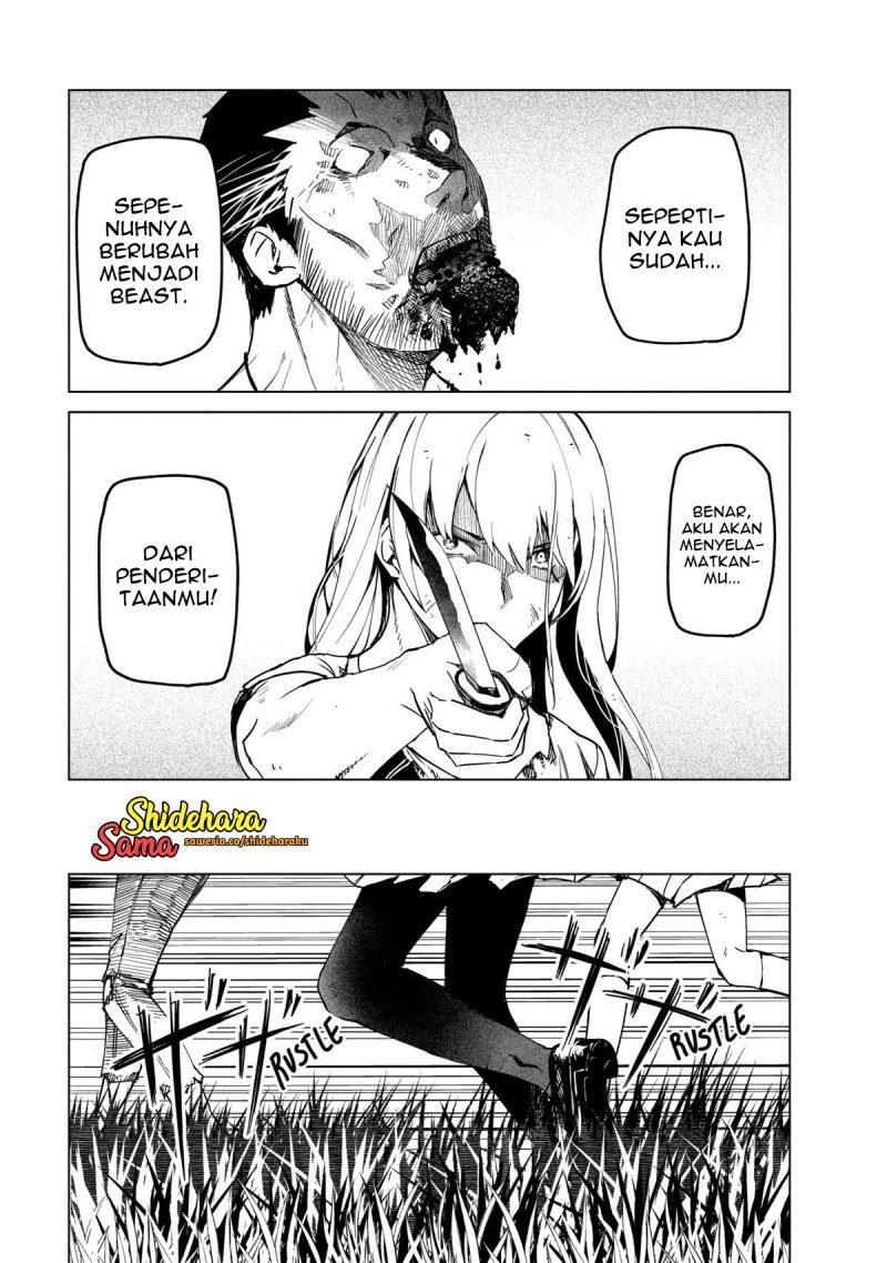 Kyosei Tensei Chapter 25 Gambar 10