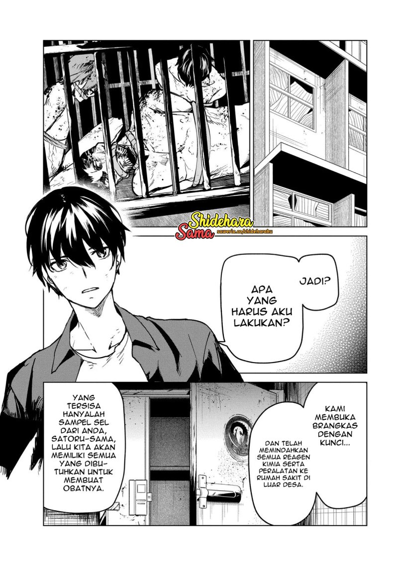 Kyosei Tensei Chapter 25 Gambar 17