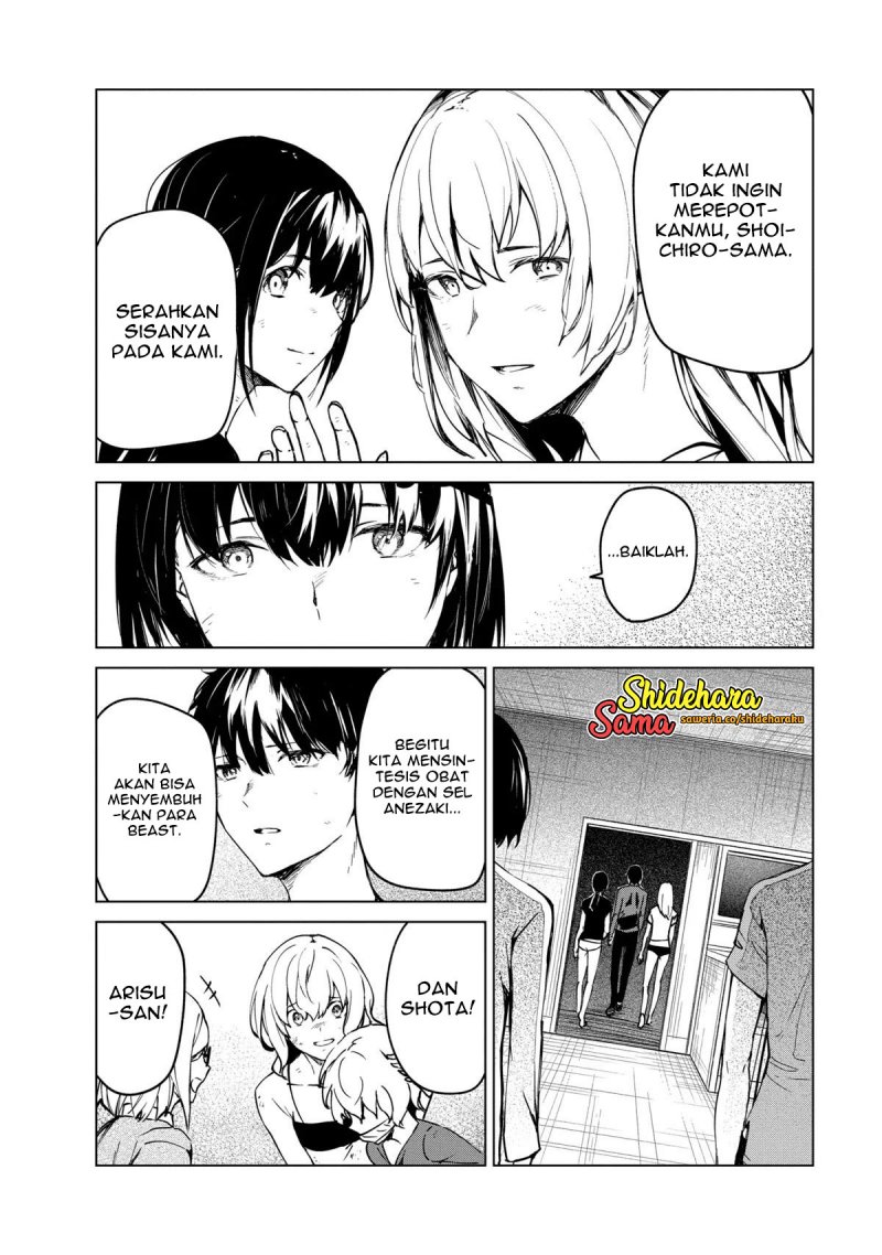 Kyosei Tensei Chapter 25 Gambar 19