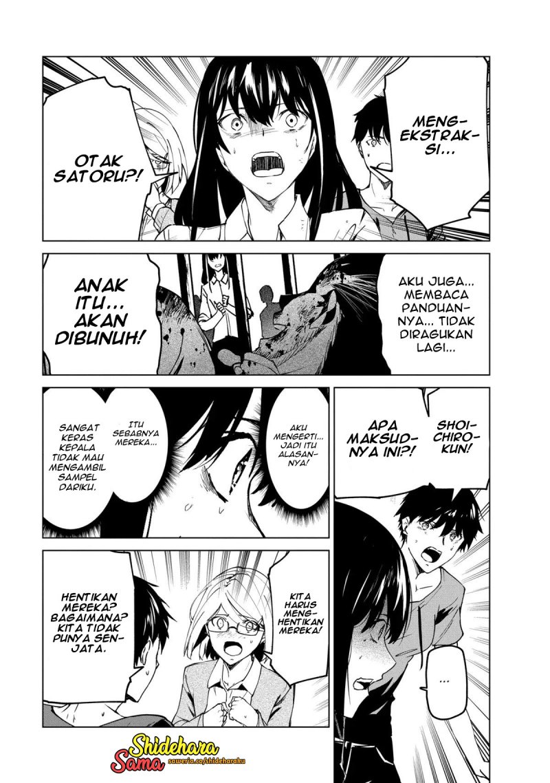 Kyosei Tensei Chapter 25 Gambar 22