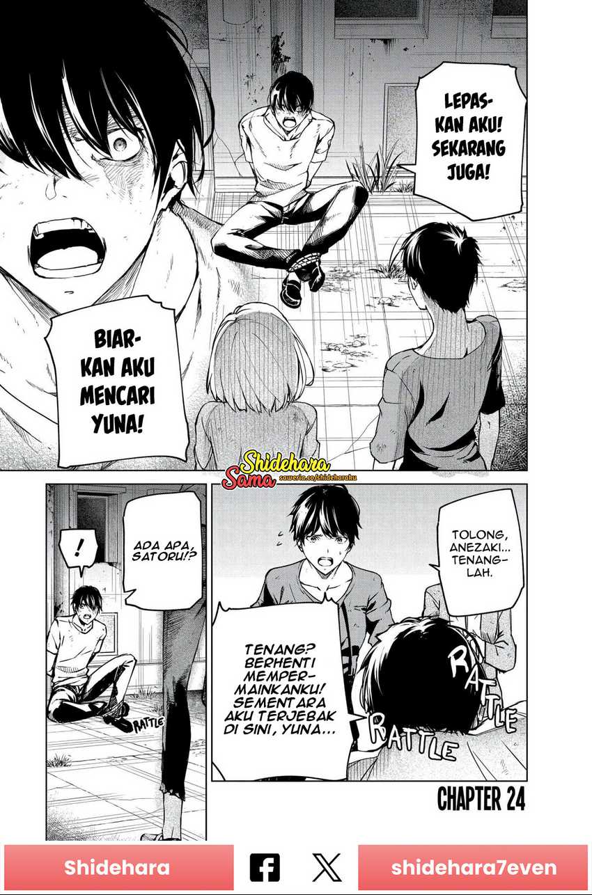 Baca Kyosei Tensei Chapter 24 Gambar 2