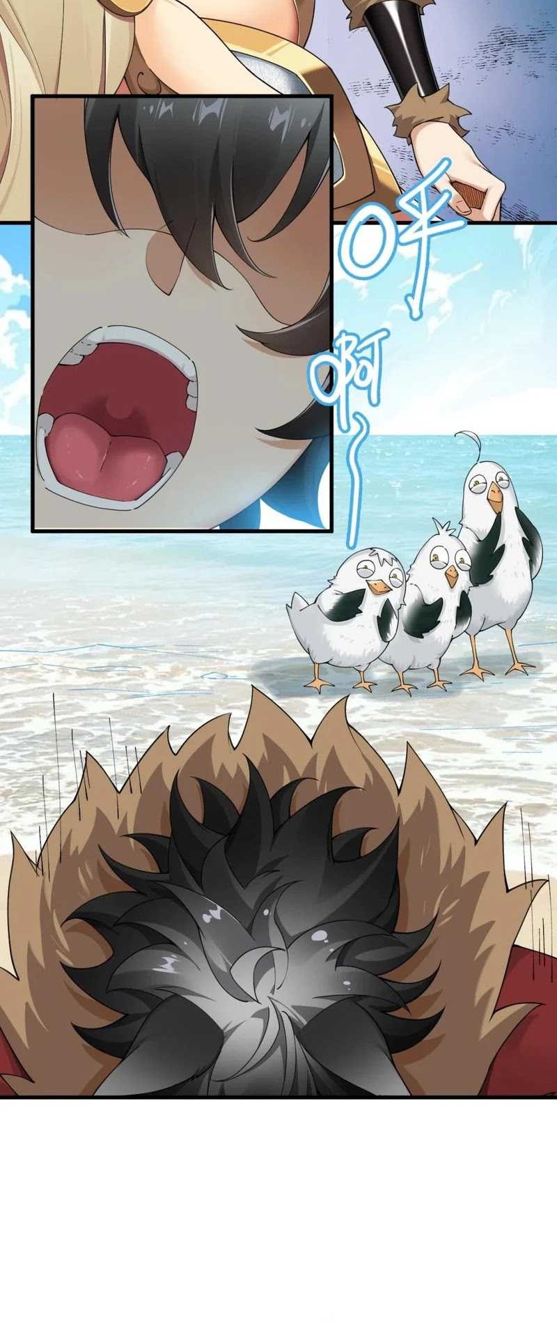 I Transmigrated Into Demon King Of Harem? Chapter 74 Gambar 11