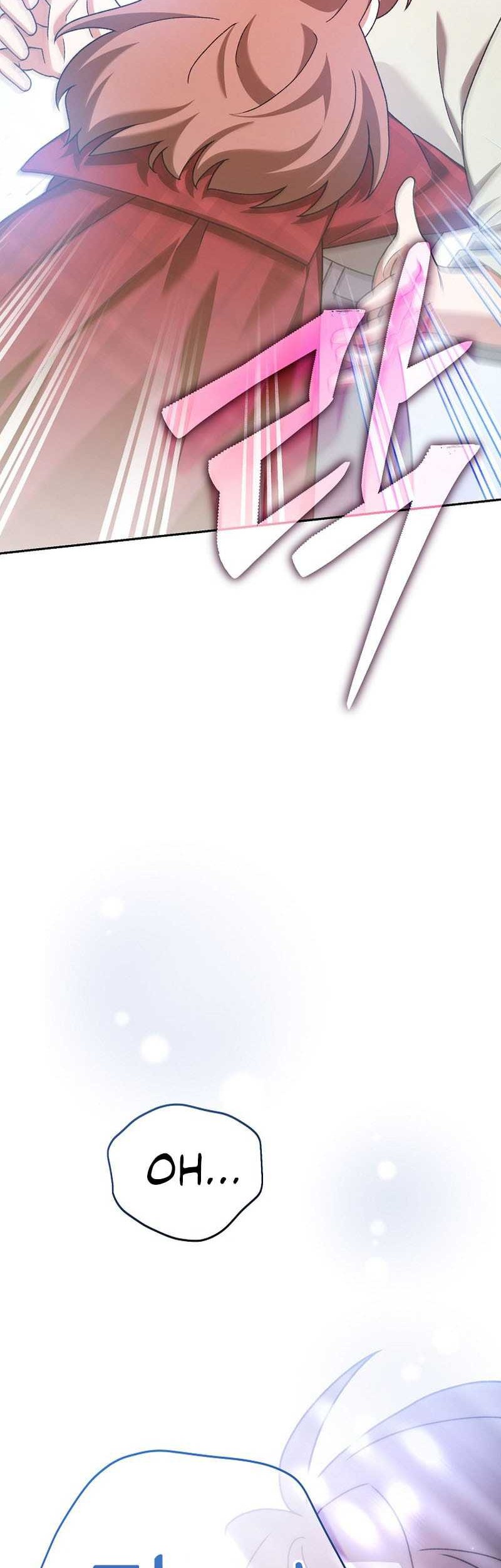 The Novel’s Extra (Remake) Chapter 120 Gambar 41
