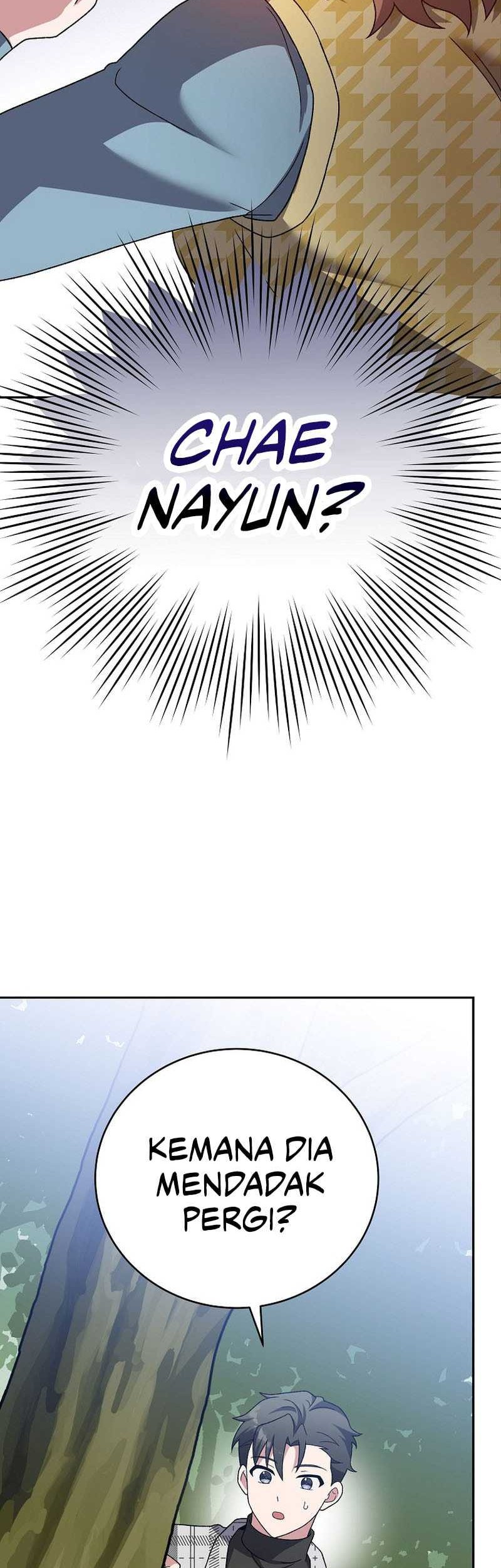 The Novel’s Extra (Remake) Chapter 120 Gambar 77