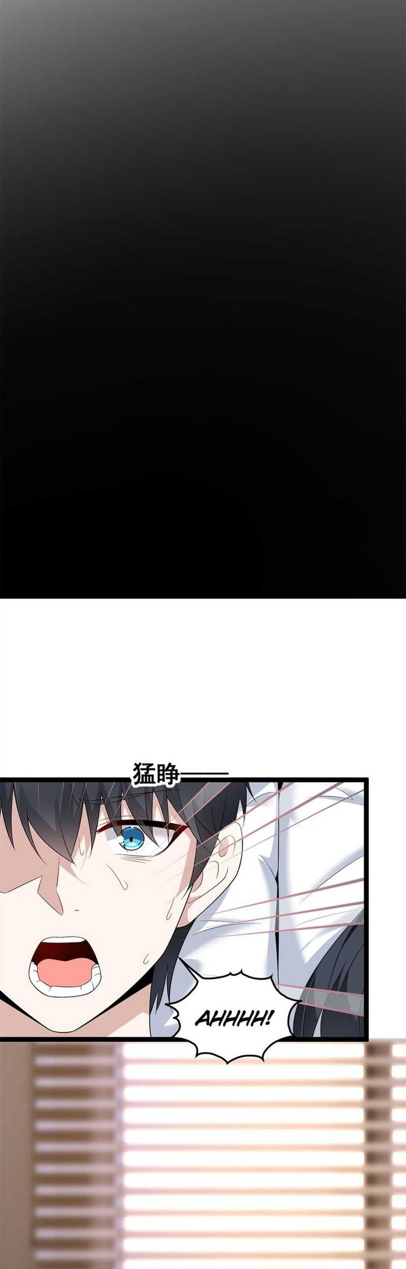 I Eat Soft Rice in Another World Chapter 165 Gambar 34