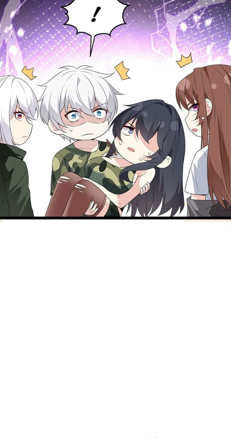 I Eat Soft Rice in Another World Chapter 165 Gambar 11