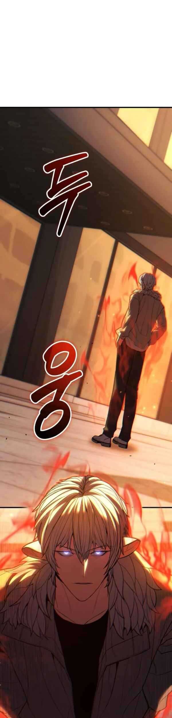 Expelled Hero Is Too Strong Chapter 41 Gambar 4