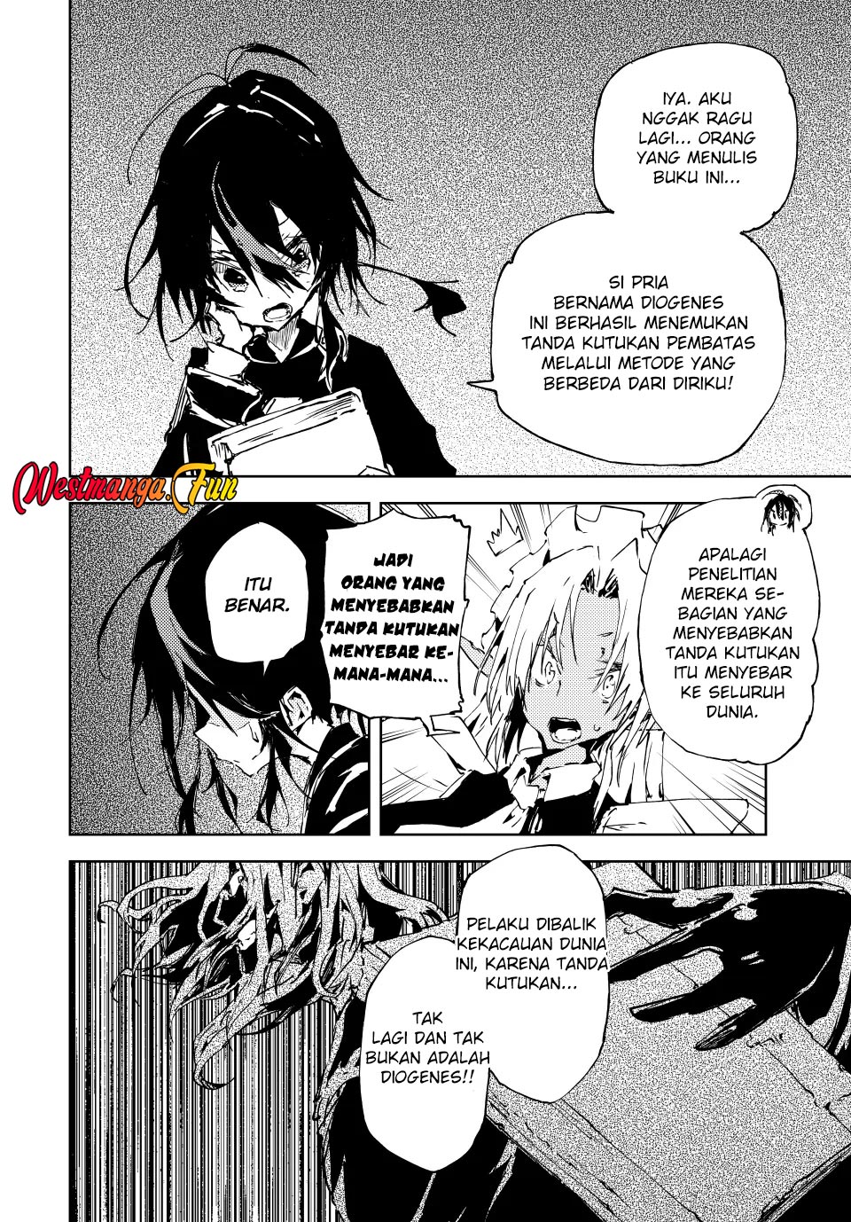 Jukokuin no Tensei Boukensha Chapter 22 Gambar 3