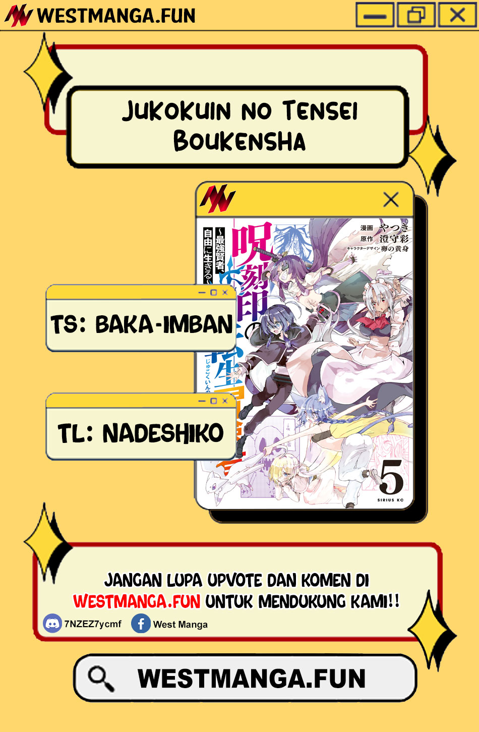 Jukokuin no Tensei Boukensha Chapter 22 Gambar 4