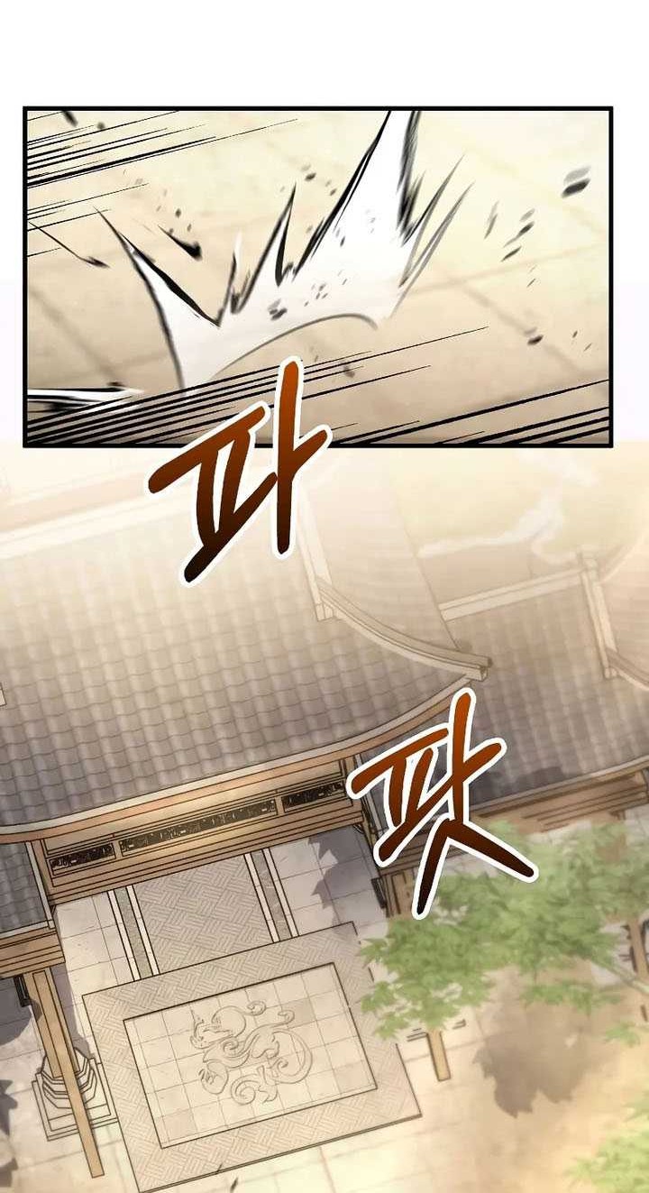 Doctor’s Rebirth Chapter 176 Gambar 7