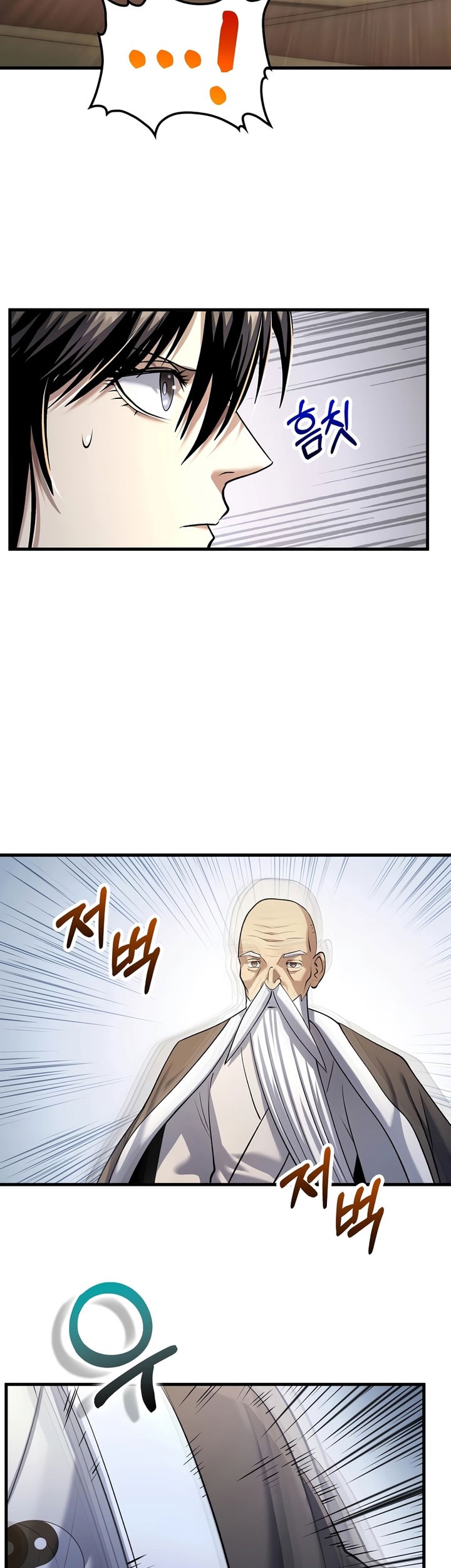 Doctor’s Rebirth Chapter 169 Gambar 20