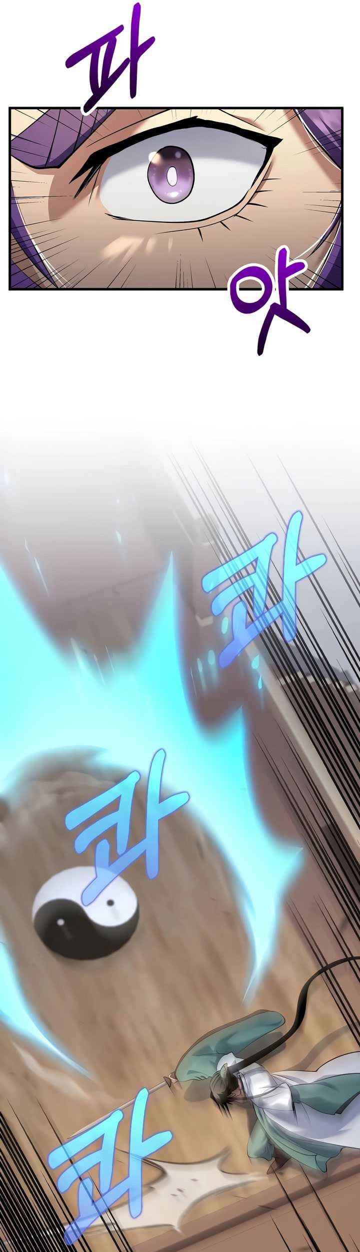 Doctor’s Rebirth Chapter 168 Gambar 18