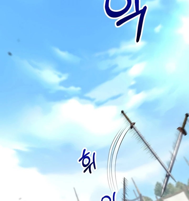 Doctor’s Rebirth Chapter 167 Gambar 19