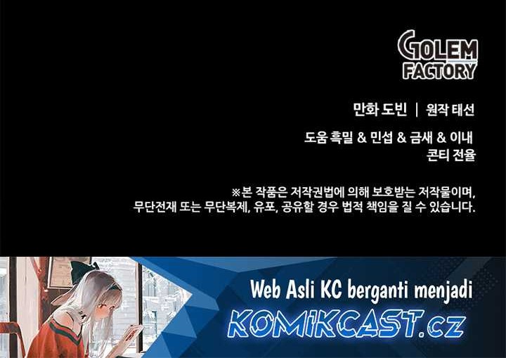 Doctor’s Rebirth Chapter 163 Gambar 61