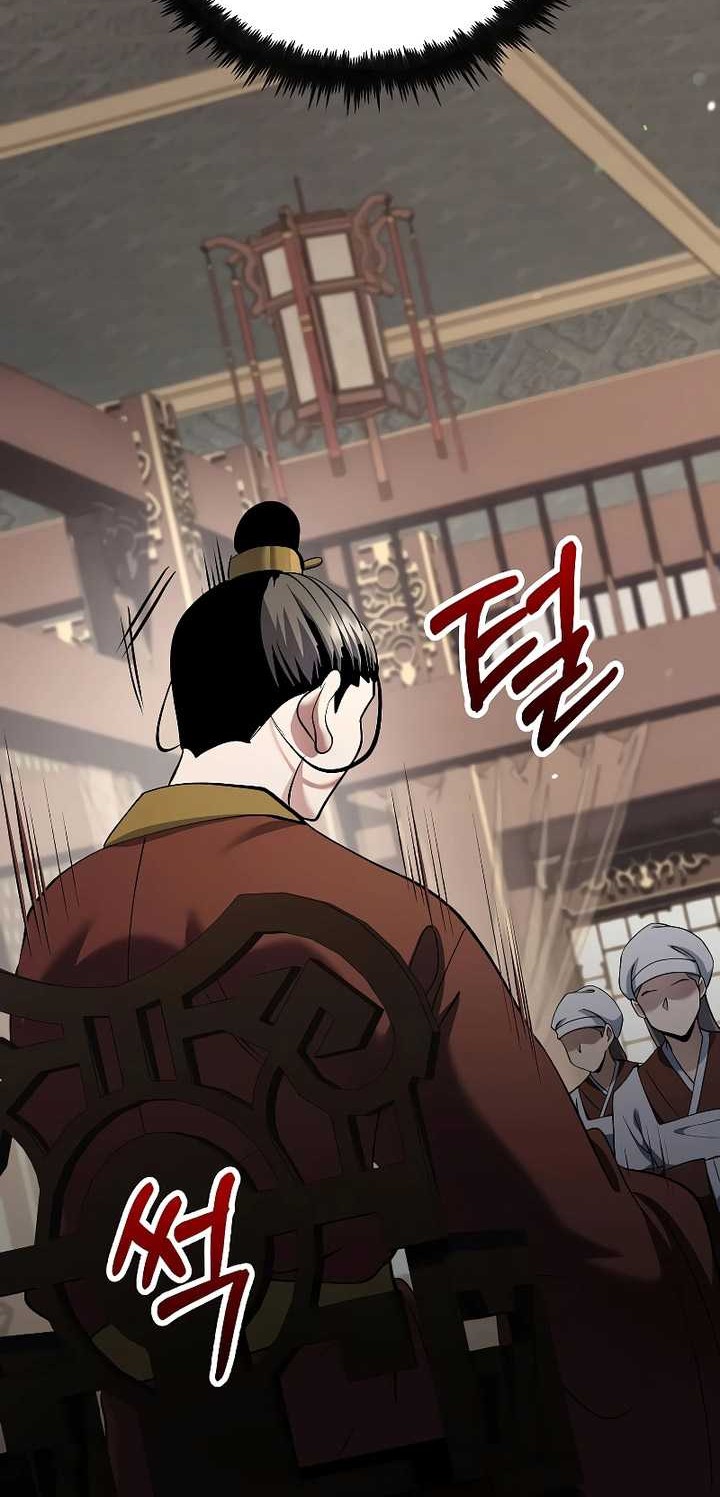 Doctor’s Rebirth Chapter 161 Gambar 49