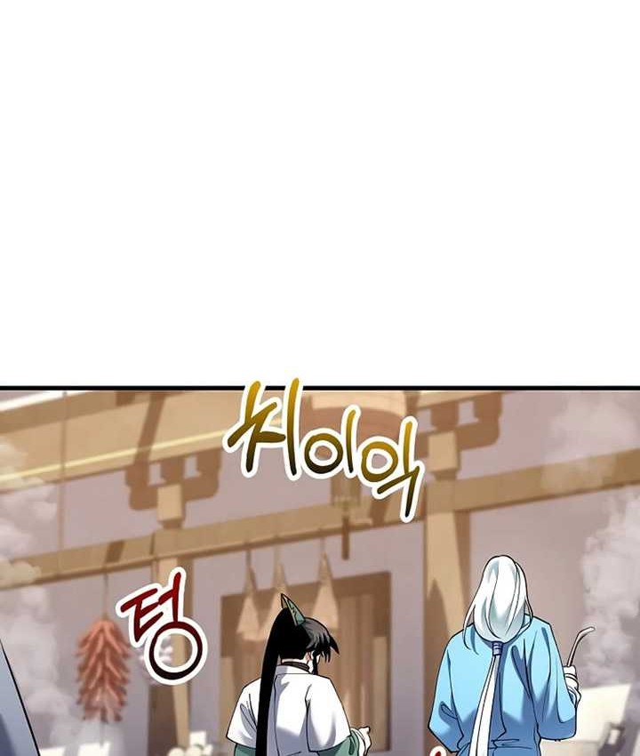 Doctor’s Rebirth Chapter 160 Gambar 19