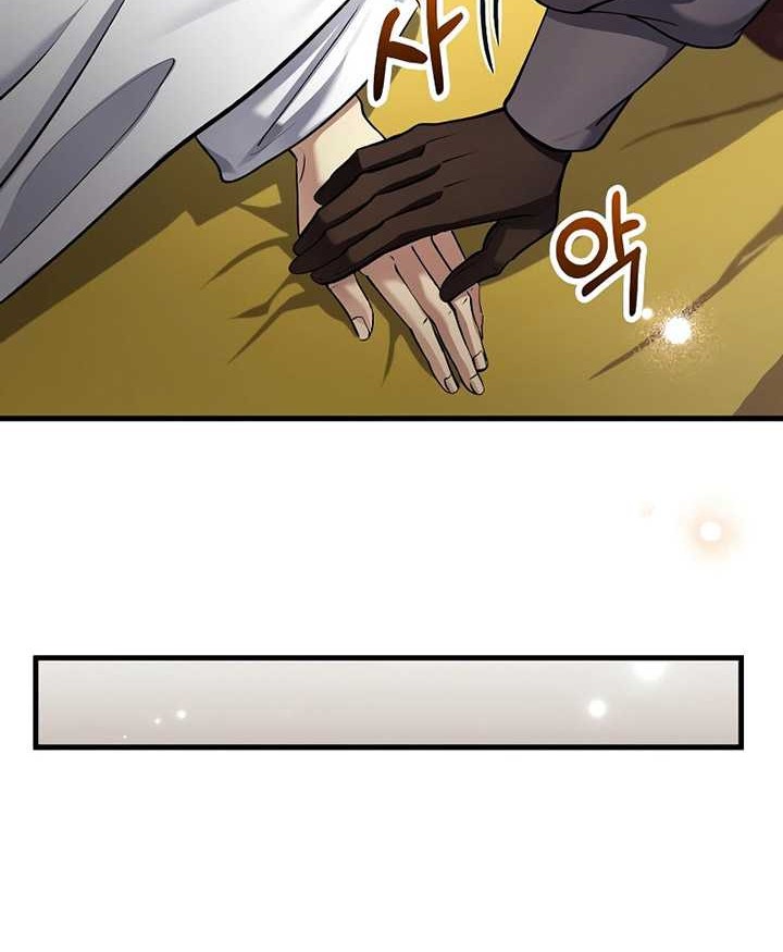 Doctor’s Rebirth Chapter 158 Gambar 39