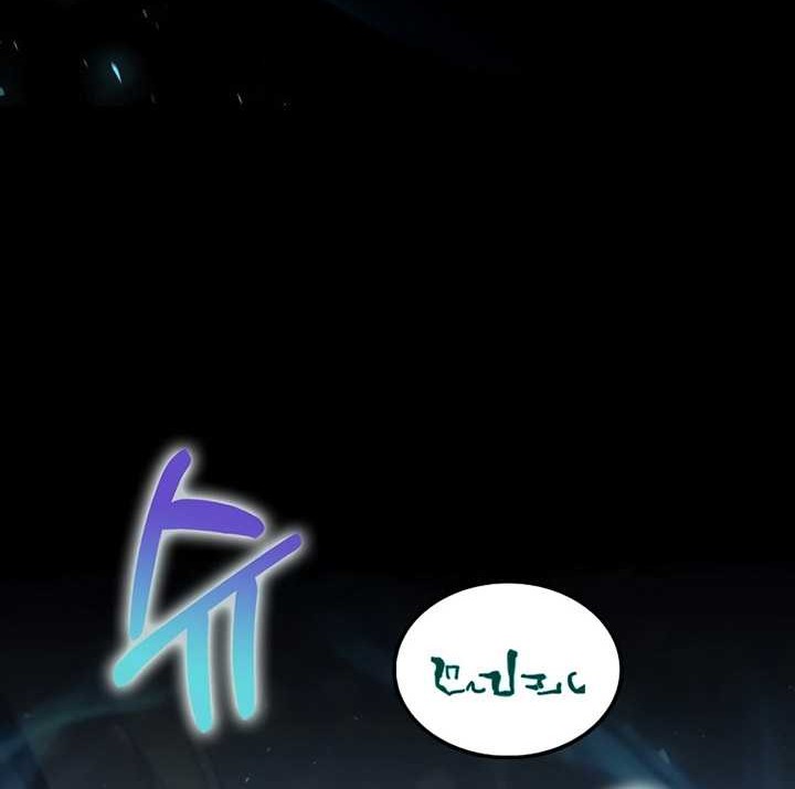 Doctor’s Rebirth Chapter 157 Gambar 35