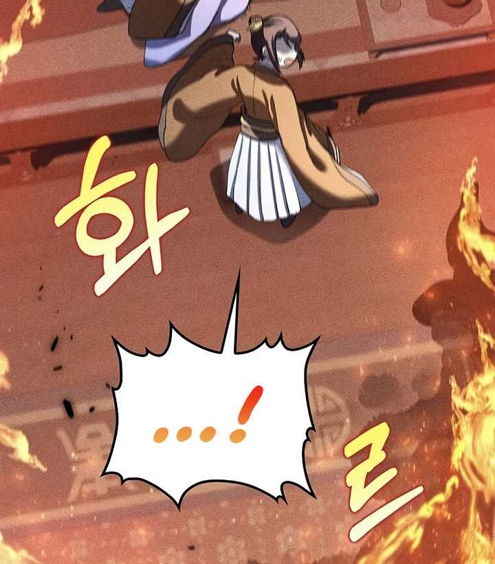 Doctor’s Rebirth Chapter 156 Gambar 35