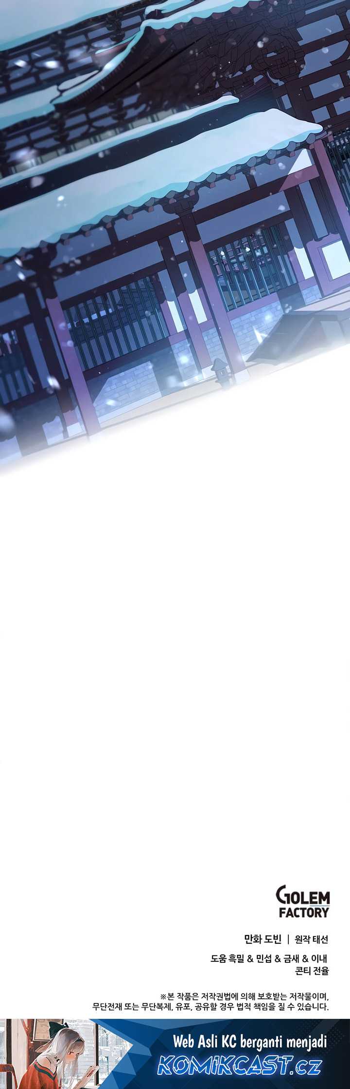 Doctor’s Rebirth Chapter 156 Gambar 69