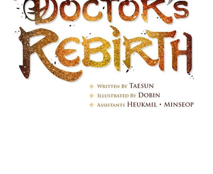 Doctor’s Rebirth Chapter 154 Gambar 11