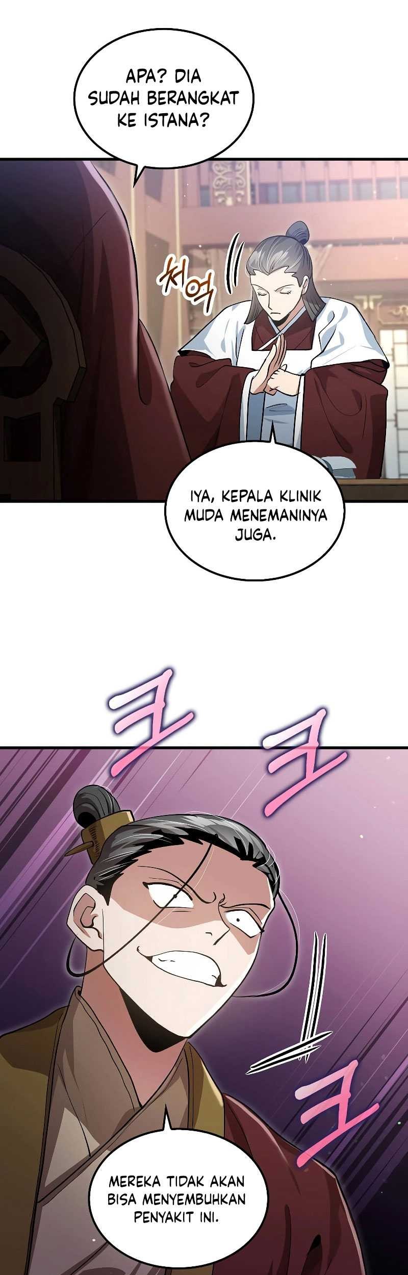 Doctor’s Rebirth Chapter 150 Gambar 56