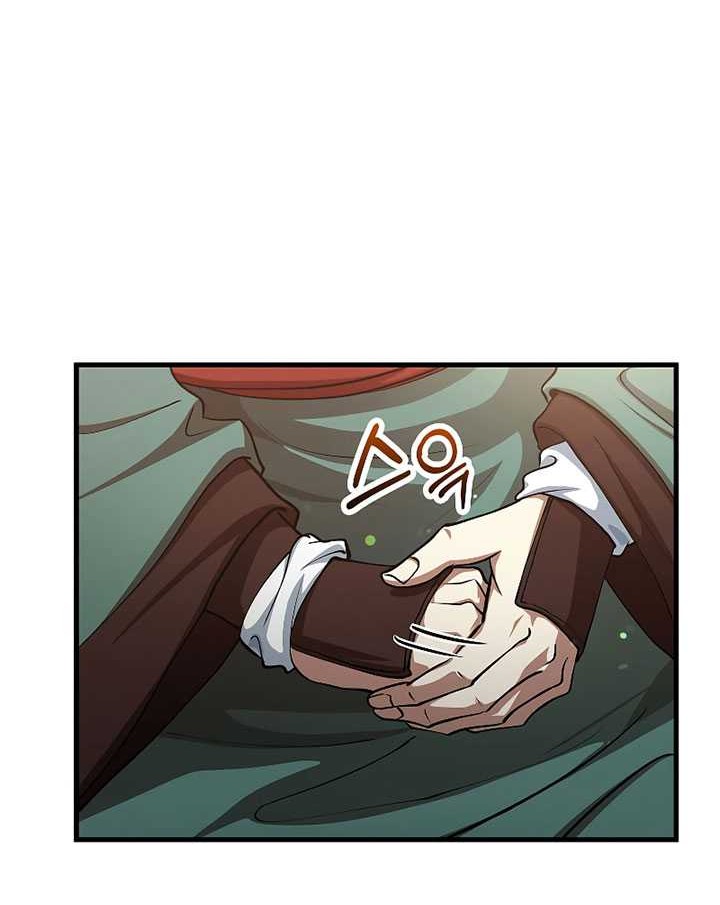 Doctor’s Rebirth Chapter 146 Gambar 21