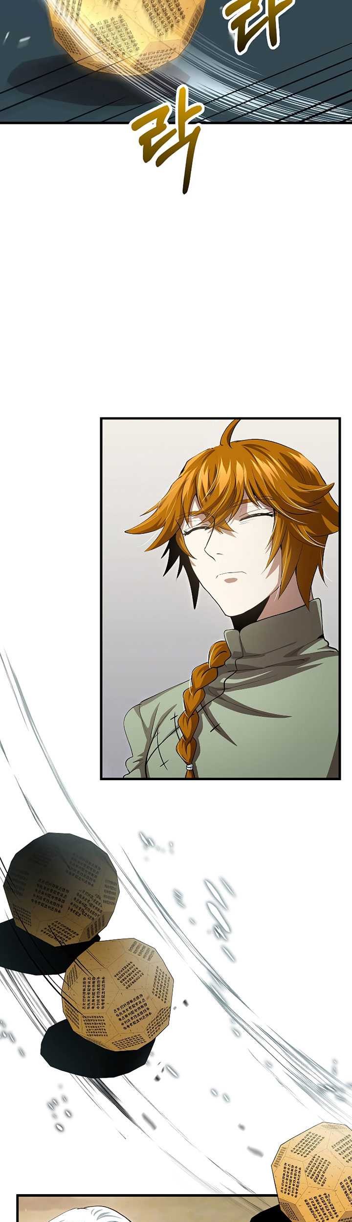 Doctor’s Rebirth Chapter 146 Gambar 40