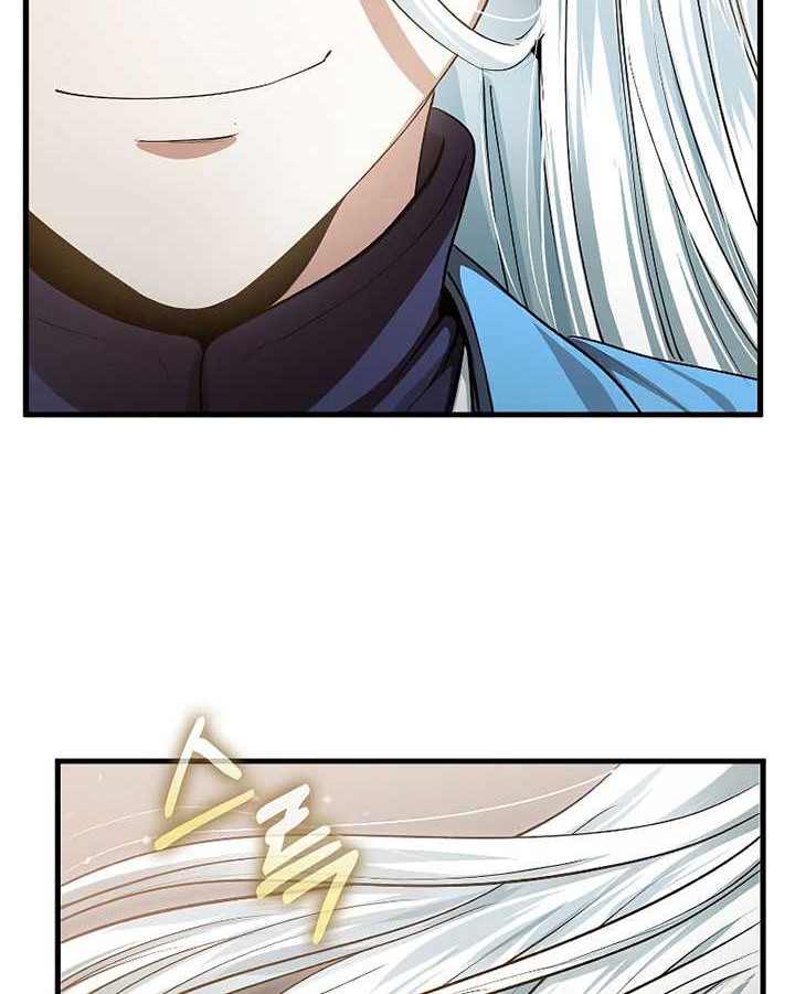 Doctor’s Rebirth Chapter 146 Gambar 47