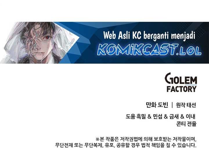 Doctor’s Rebirth Chapter 146 Gambar 67