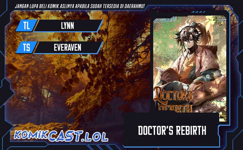Baca Komik Doctor’s Rebirth Chapter 142 Gambar 1