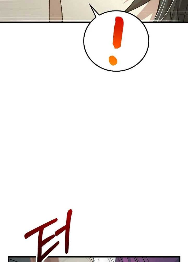 Doctor’s Rebirth Chapter 142 Gambar 51