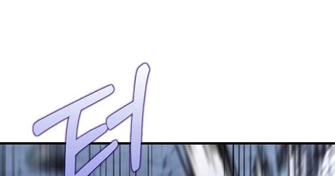 Doctor’s Rebirth Chapter 138 Gambar 53