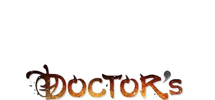 Doctor’s Rebirth Chapter 138 Gambar 15
